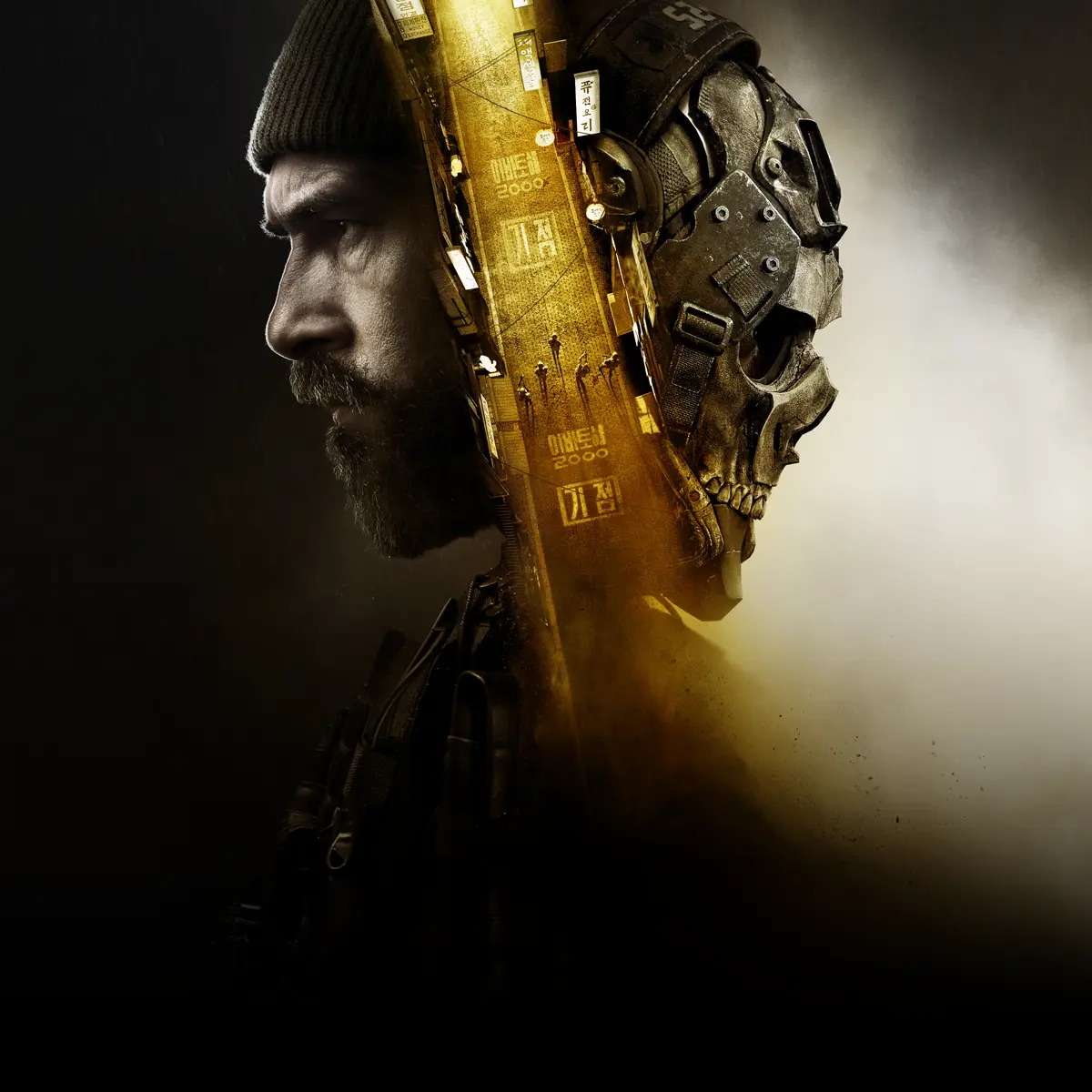 Modern Warfare 4 Key Art